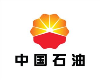 中國(guó)石油 中國(guó)石油