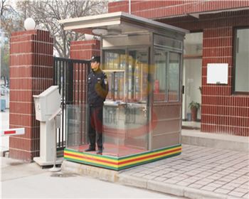 乾縣大唐小鎮(zhèn)值班站臺(tái) 乾縣大唐小鎮(zhèn)值班站臺(tái)