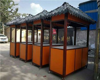 大明宮國(guó)家遺址公園售貨亭 大明宮國(guó)家遺址公園售貨亭